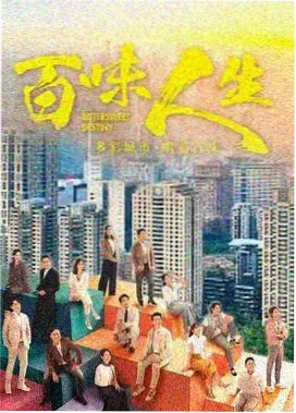 微啪推荐 - 绝命毒师